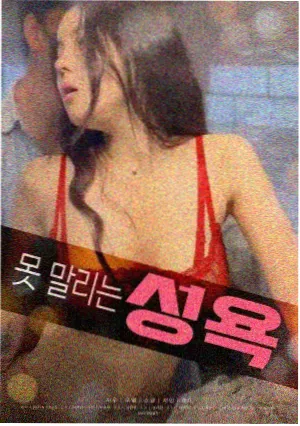 电影