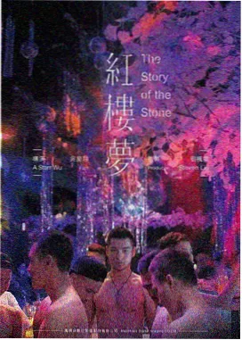 电影